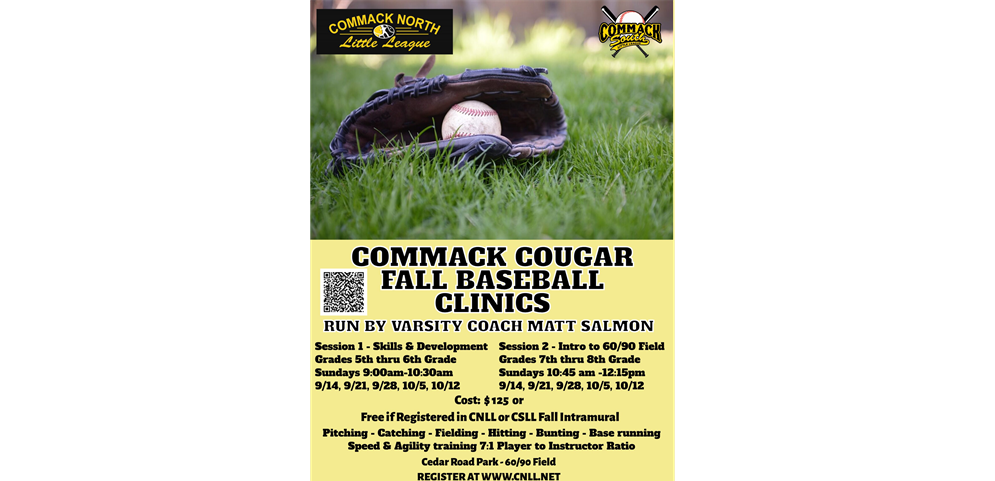 Commack Cougar Fall Clinics - 2025 
